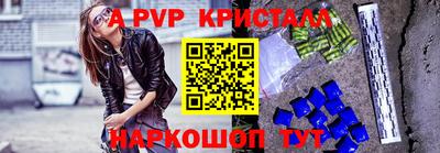 кокс Заводоуковск