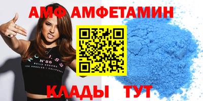 гашиш Жуковский