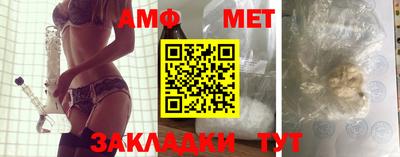 кокс Заводоуковск
