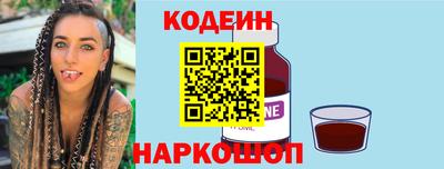 гашиш Жуковский