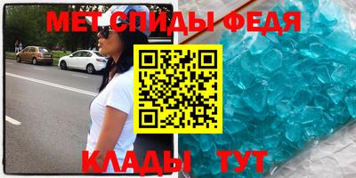 мескалин Заволжье