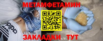 скорость Краснодар