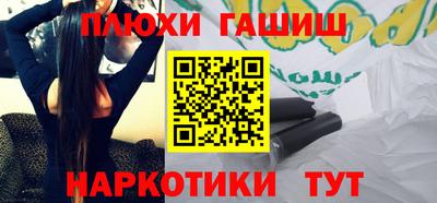 кокс Заводоуковск