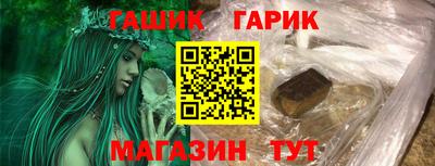 Альфа ПВП Балаково