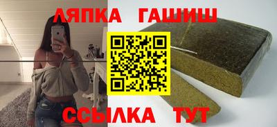 кокс Заводоуковск