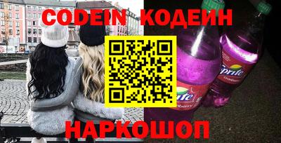 гашиш Жуковский