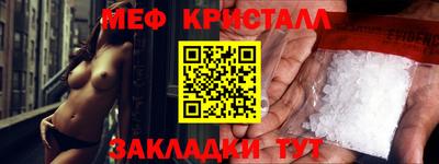 Альфа ПВП Балаково