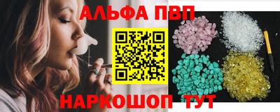 кокс Заводоуковск