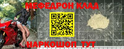 кокс Заводоуковск