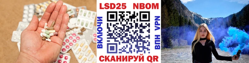ЛСД экстази ecstasy как найти наркотики Людиново