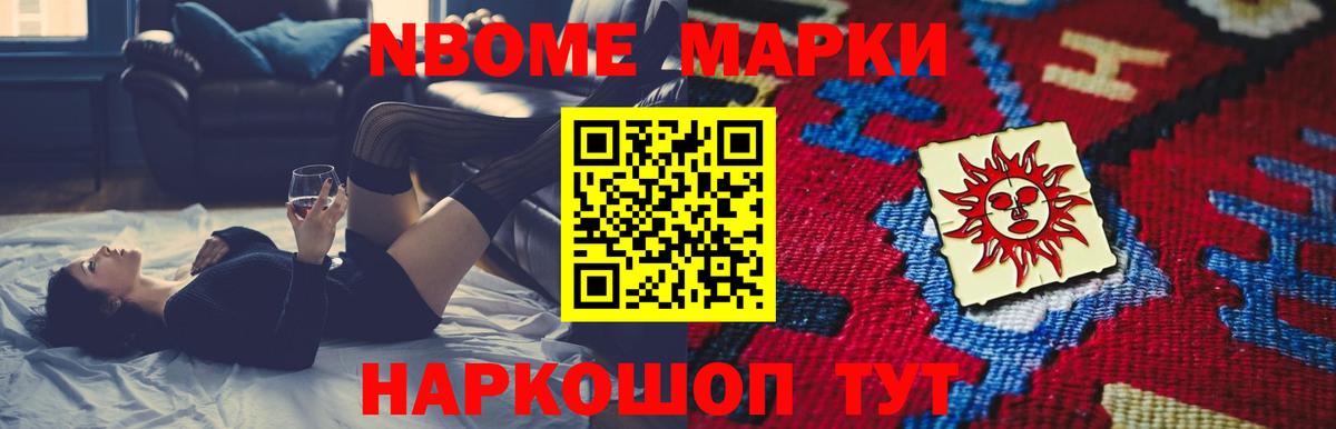 ЛСД экстази кислота  ЛСД экстази ecstasy  мега ССЫЛКА  Людиново  Вход с VPN 