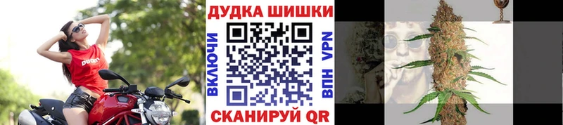 что такое наркотик Людиново даркнет Telegram Конопля VHQ